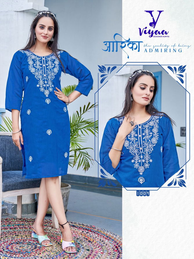 Lucknowi V 1 By Viyaa Casual Modal Printed Kurtis Wholesale Price In Surat
